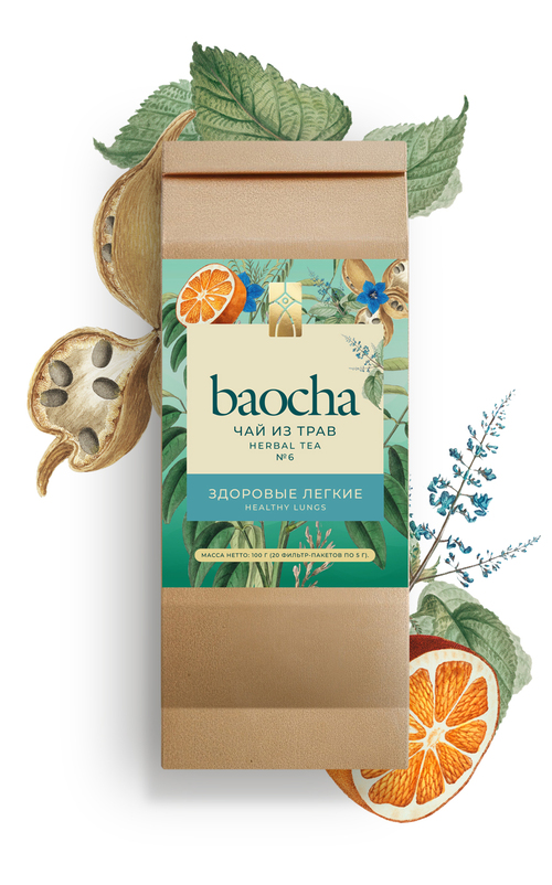 BAOCHA «Healthy Lungs»